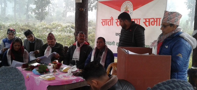 सत्य लक्ष्मी कृषि सहकारीद्धारा सदस्य सम्मान